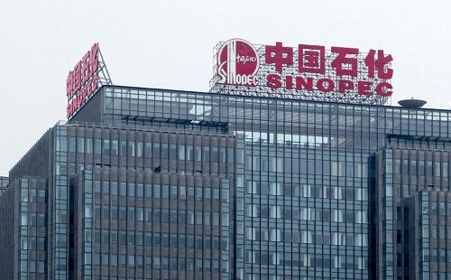 中国石化可降解塑料为北京冬奥会“添绿”