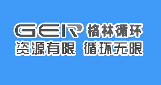 格林循环通过国际可持续发展与碳认证（iscc）