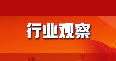 二季度英国化工行业销售额将增长 但利润率面临压力